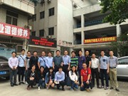 4.29“跨境电商分享沙龙”圆满举行！