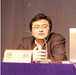 陈林