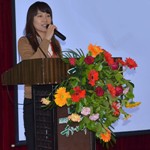 韦明娜